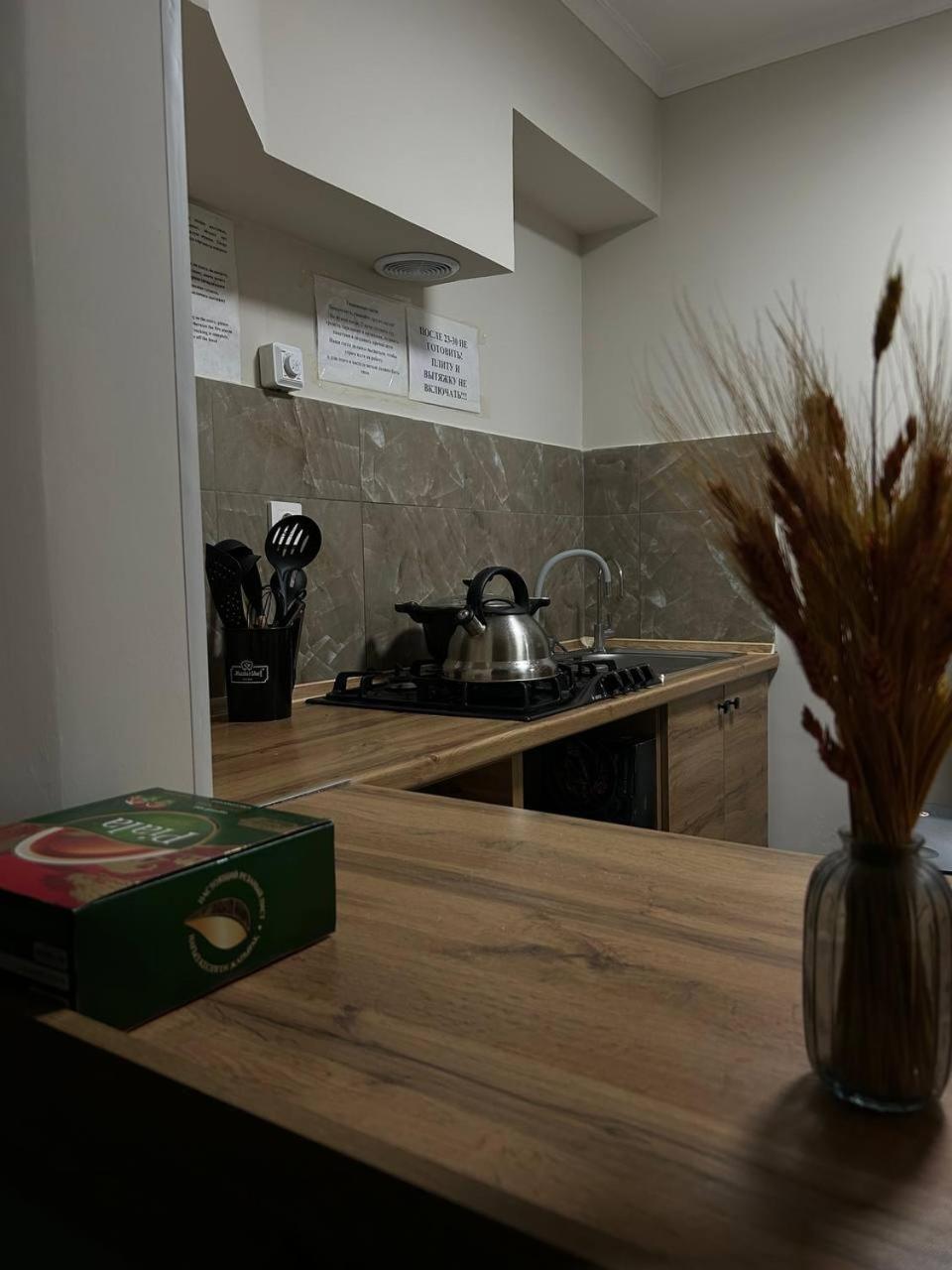 Hostel Nomad الماتي المظهر الخارجي الصورة